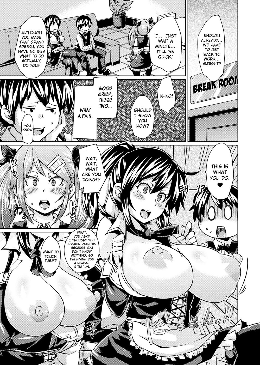 Hentai Manga Comic-Close Enough Relationship to Fight-Read-3
